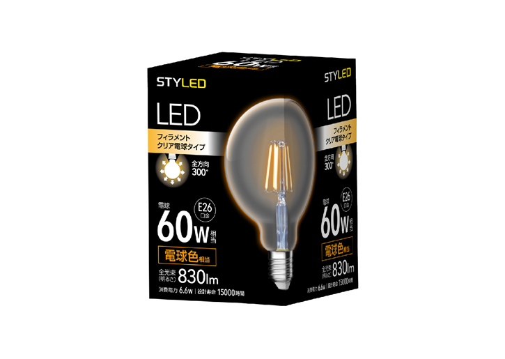 LED電球　E26口金　クリア電球タイプ60W相当 ボール電球形　電球色
