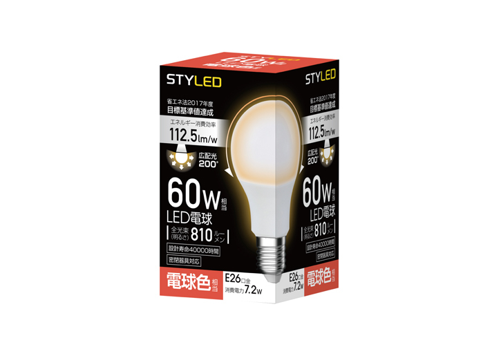 LED電球　E26口金　60W相当広配光　電球色（2017年度省エネ目標基準値達成モデル）