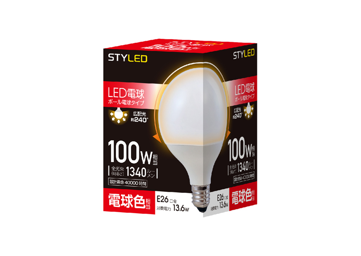 LED電球(ボールタイプ・G95)　E26口金　100W相当　電球色