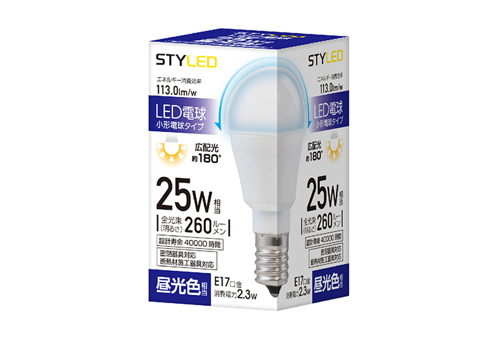 LED電球 E17口金 断熱材施工器具対応 25W相当 昼光色（2017年度省エネ目標基準値達成モデル）