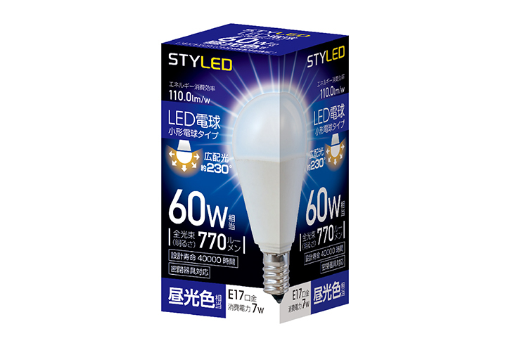 LED電球 E17口金 密閉器具対応 60W相当 昼光色（2017年度省エネ目標基準値達成モデル）