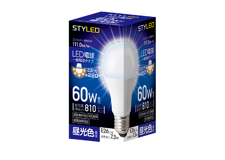 LED電球 E26口金 密閉器具対応 60W相当 810lm 昼光色---HA6T26D1
