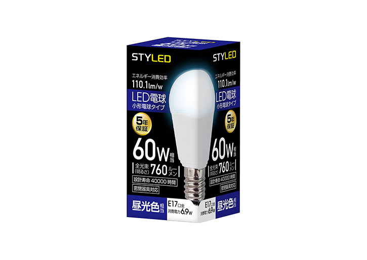 LED電球 E17口金 密閉器具対応 60W相当 昼光色---HA6T17DS1