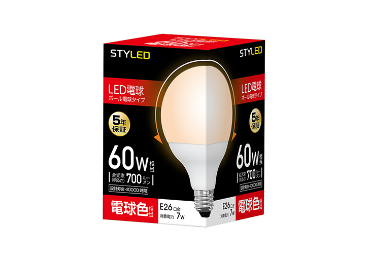 LED電球 E26口金 ボール電球タイプ 60W相当 700lm  電球色---HDG60L1