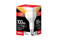 LED電球 E26口金 レフ電球タイプ 100W相当  密閉器具対応 1116lm 電球色---HDR9E26L1